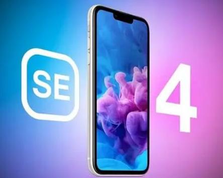 寻乌苹果SE维修分享iPhoneSE受众群体是哪些 
