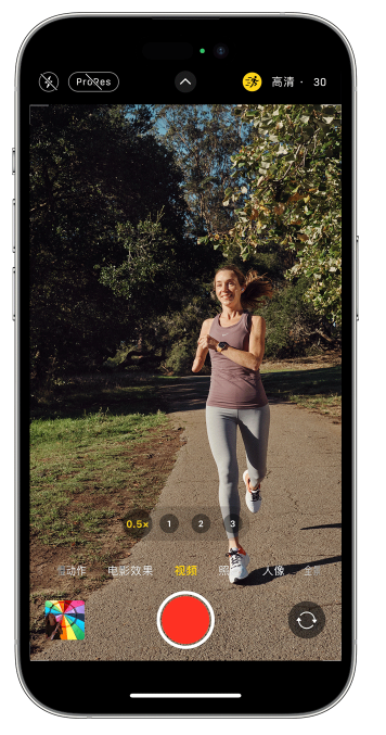 寻乌苹果14维修店分享iPhone 14 机型使用“运动模式”拍摄更稳定的视频 