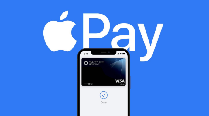 寻乌苹果14服务点分享iPhone 14 设置 Apple Pay 后，锁屏密码不正确怎么办 