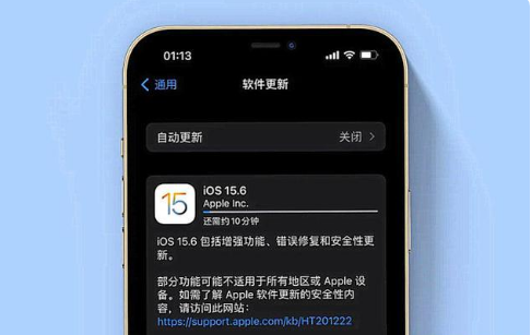 寻乌苹果手机维修分享iOS 15.6续航怎么样 